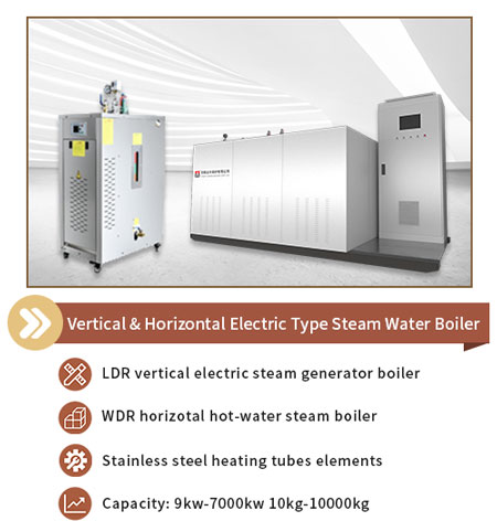 industrial electric boiler,industrial electric water heater boiler,electric steam boiler