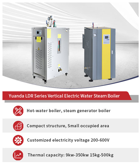 industrial electric boiler,industrial electric water heater boiler,electric steam boiler