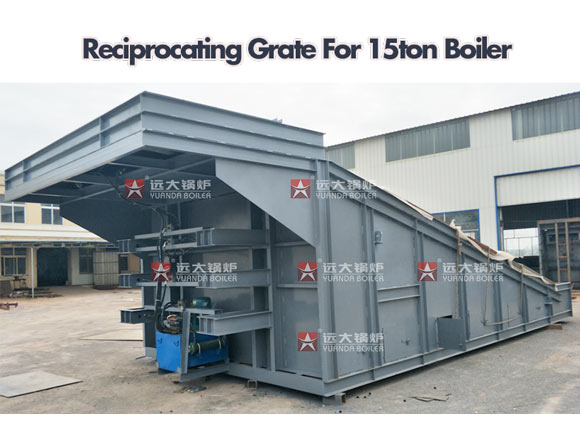 15ton reciprocating grate boiler,10ton reciprocating grate boiler