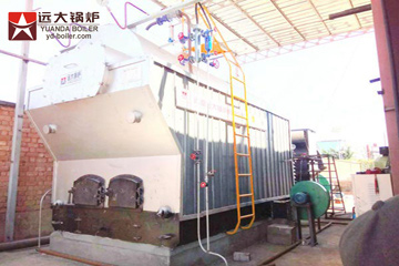 Madagascar steam boiler