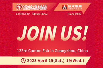 yuanda boiler in canton fair 2023