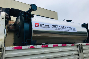 thermal oil furnace,gas thermal oil heater,gas thermal oil boiler