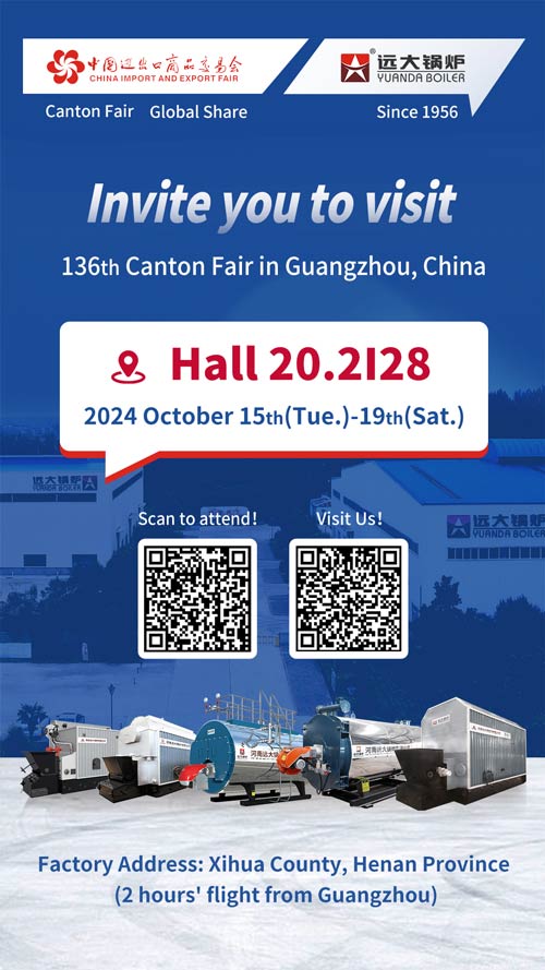 yuanda boiler in 136th canton fair,boiler supplier in canton fair