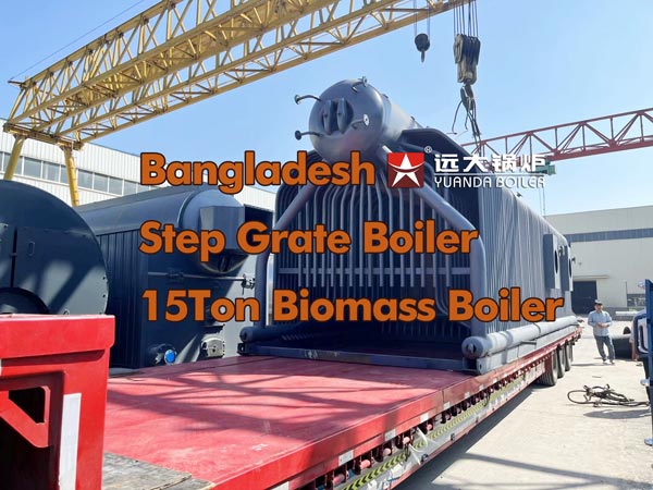 15ton step grate biomass boiler,15ton steam boiler,industrial boiler 15ton