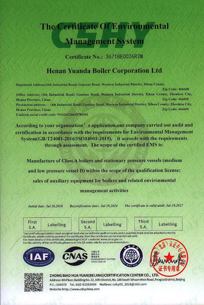 henan yuanda boiler corp ltd iso certificate-1