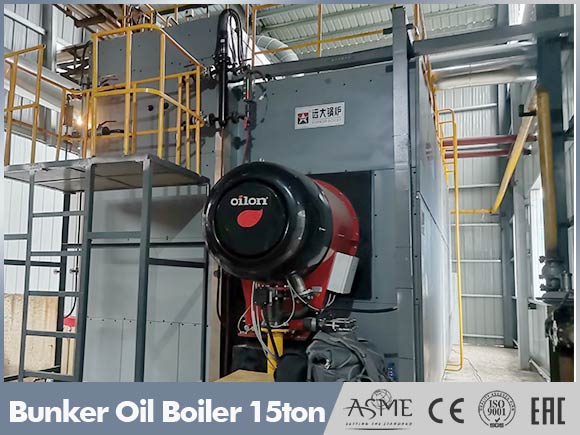 industrial oil fired boiler,bunker oil steam boiler,china bunker boiler