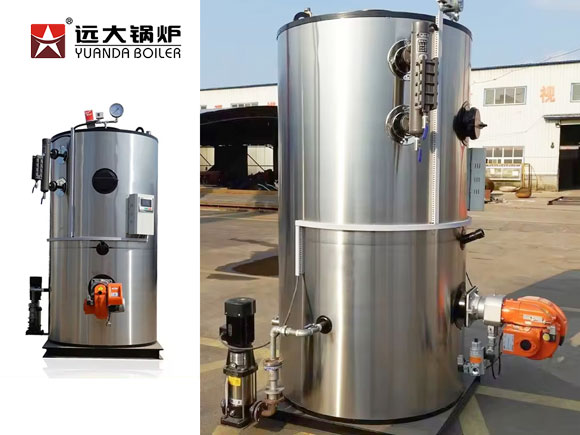 vertical fire tube boiler,small steam boiler,china gas oil fired boiler