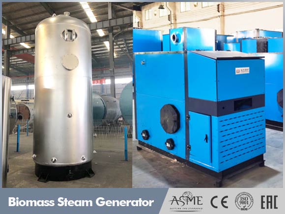 gas steam generator,lpg steam generator,once through steam generator