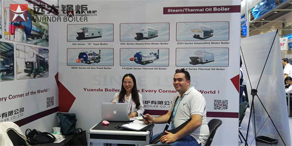 Yuanda Boiler In Canton Fair 2019