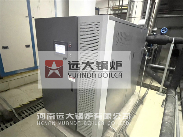 Automatic Modular Hot Water Heater Boiler 700kw Gas Central Heating Boiler