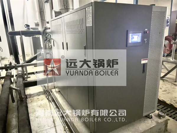 Automatic Modular Hot Water Heater Boiler 700kw Gas Central Heating Boiler