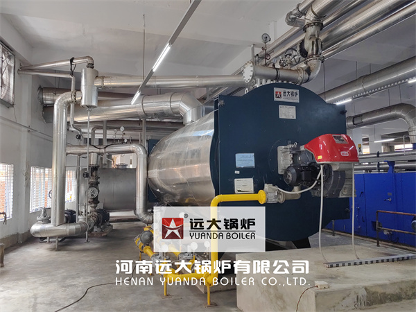 3500kw Thermal Oil Heater Boiler YYQW Series Horizontal Hot Oil Boiler in Bangladesh