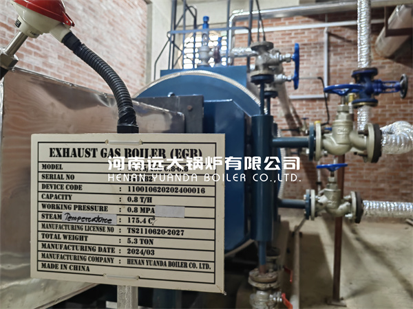 Yuanda Exhaust Gas Steam Generator Boiler For Diesel Turbine Engine Bangladesh