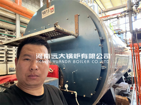 Philippines Industrial Fuel Oil Steam Boiler Service