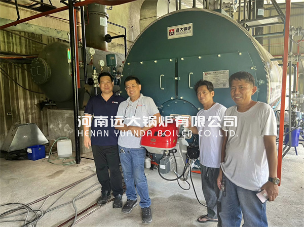 Philippines Industrial Fuel Oil Steam Boiler Service