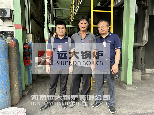 SZL Coal Water Tube Boiler 20Ton/hour Double Drums A Type Steam Boiler