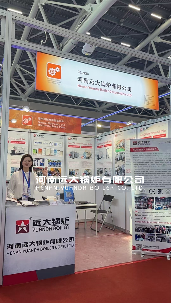 Yuanda Boiler In 136th Canton Fair