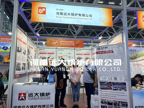 Yuanda Boiler In 136th Canton Fair