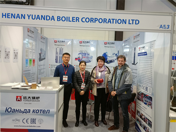 2023 Russia Expo Henan Yuanda Boiler Corp Ltd