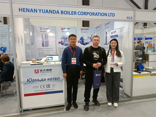 2023 Russia Expo Henan Yuanda Boiler Corp Ltd