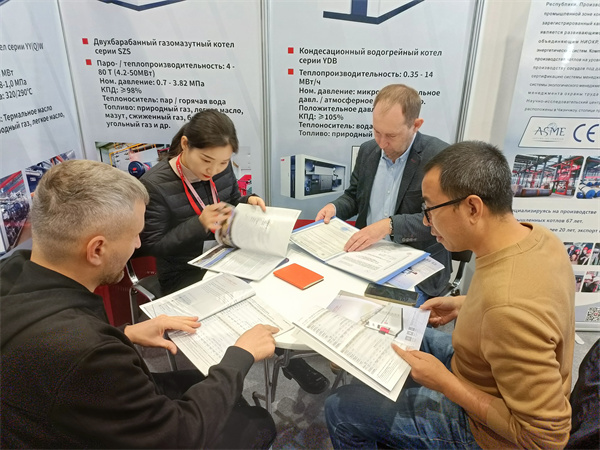 2023 Russia Expo Henan Yuanda Boiler Corp Ltd