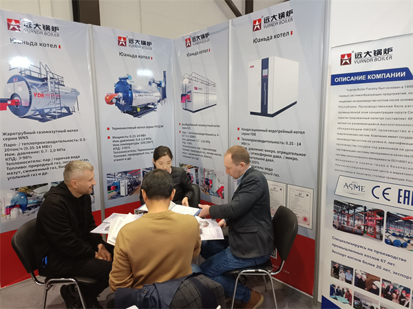 2023 Russia Expo Henan Yuanda Boiler Corp Ltd