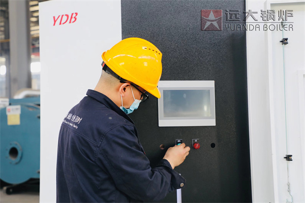 China Henan Yuanda Boiler Factory Workshop