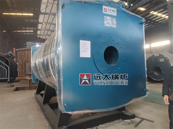 2800KW Diesel Fired Thermal Oil Heater Boiler China Yuanda Hot Oil Heating Furnace