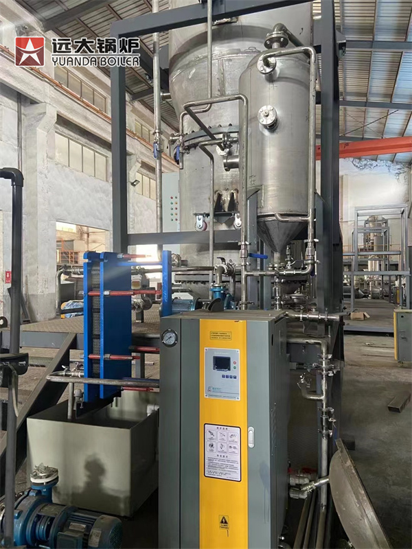 Chemical Material Heating Electric Steam Boiler