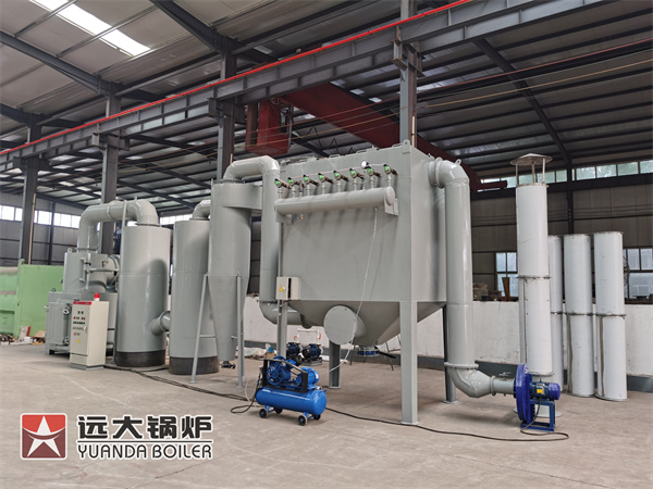 Smokeless Waste Incinerator With Filter System China