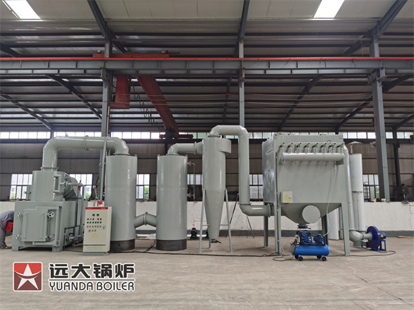 Smokeless Waste Incinerator With Filter System China