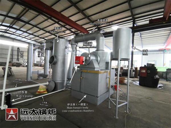 Smokeless Industrial General Solid Waste Incinerator Garbage Incinerator