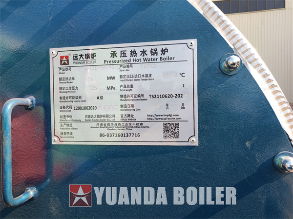 Zimbabwe Biomass Burner Boiler Hot Water Boiler 1400kw Automatic Biomass Boiler