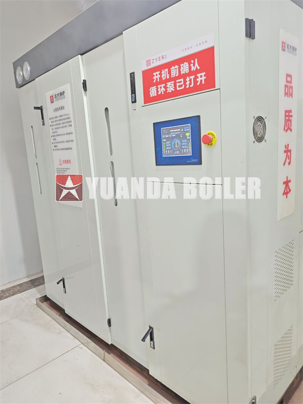 1000kg Steam Generator Boiler Diesel Gas Fired Water Tube Steam Generator For Food Processing Line