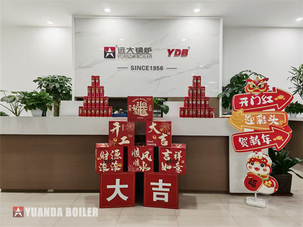 Yuanda Boiler Company: A Fresh Start After the Spring Festival Break!