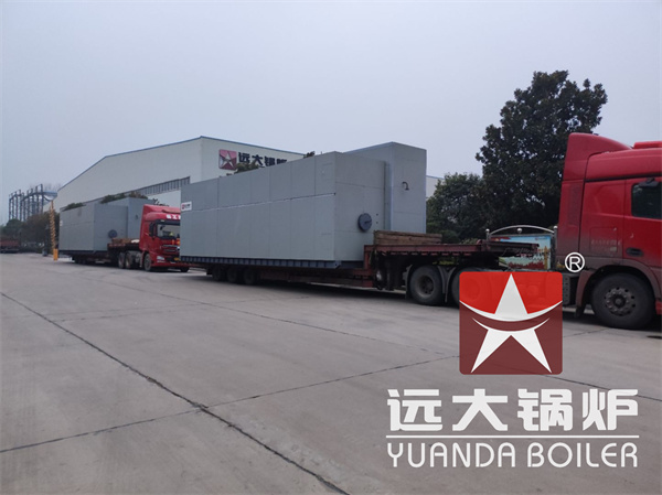 25Ton Fuel Oil Gas Water Tube Steam Boiler For Oil Field Industry