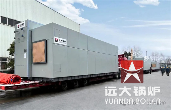 25Ton Fuel Oil Gas Water Tube Steam Boiler For Oil Field Industry