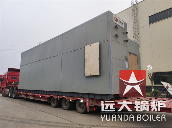 25Ton Fuel Oil Gas Water Tube Steam Boiler For Oil Field Industry